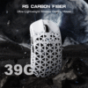 ATTACK SHARK R5 Ultra Carbon Fiber