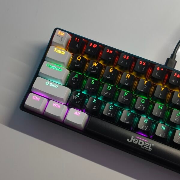 Jedel Kl 69 (Black & white)