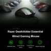 Razer Deathadder Essential