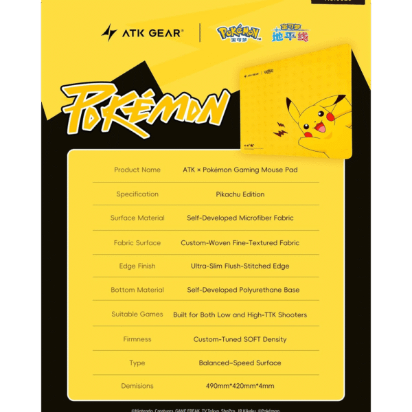 ATK x Pokémon Pikachu