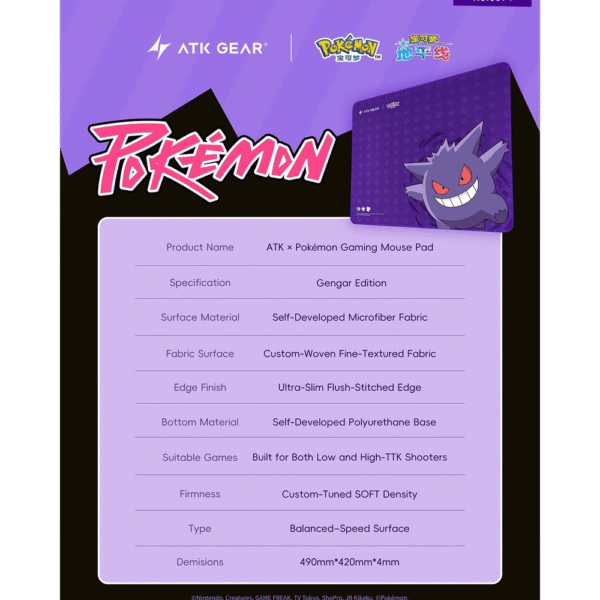 ATK x Pokémon Gengar